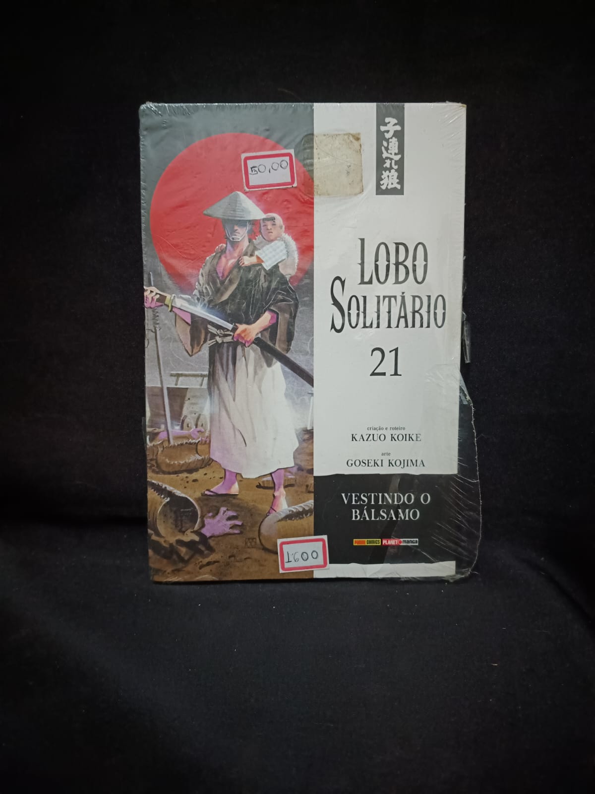 Lobo Solitário Vol. 21